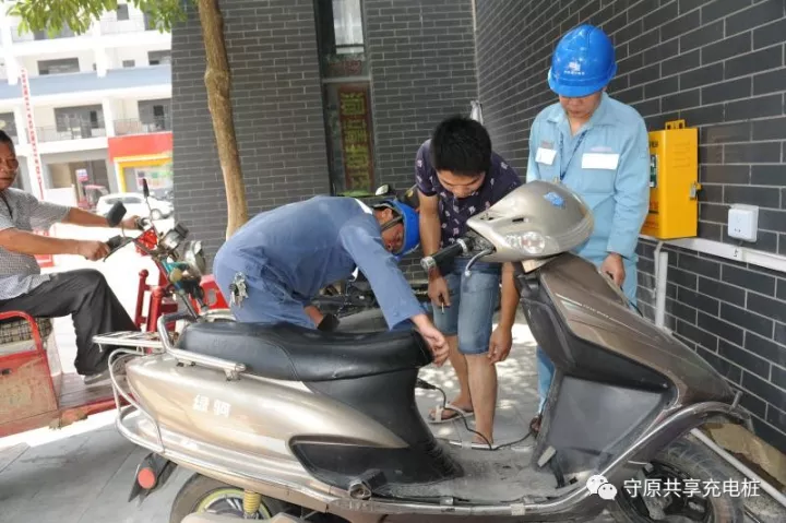 電動車怎么充電？電動車充電順序 